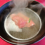 和田金 - 松阪牛のおすまし