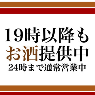 広島で人気の焼肉 ランキングtop 食べログ 広島で人気の焼肉 ランキングtop 食べログ