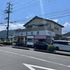 山本食堂