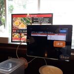 もんど - タブレットで、オーダーできます　2021.7