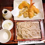 Tsudura Soba - 