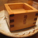 味道楽 - 2012のふぐは枡酒で戴きました～