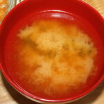 Kampo&Organic Asuha - 無添加味噌を使用