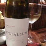 串かつ あーぼん - 