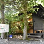 トラットリア プリモ - 