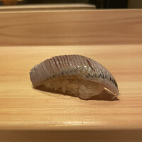 鮨利﨑 青山 - イワシ