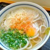 やま信うどん - たまかうどん420円