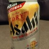 デイリーヤマザキ - 