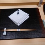 日本料理 柳燕 - 内観