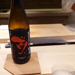 日本料理 柳燕 - 佐賀 古伊万里 前（さき） 純米酒