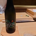 日本料理 柳燕 - 京都 澤屋まつもと Koron