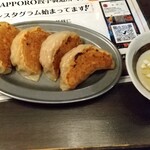 サッポロ 餃子製造所 - 大粒餃子