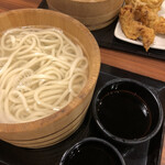 Marugame Seimen - 