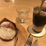 パンとエスプレッソと京と - マリトッツォ&深煎りほうじ茶ラテ(アイス)