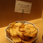 厨翠山   - ラウンジ　自家製ぽてち