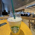 スターバックスコーヒー - 