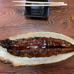 Unagi No Tanakaya - 