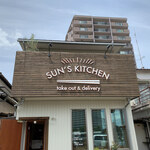 Sun's kitchen - 