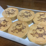 金生まんじゅう - 