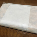 金生まんじゅう - 