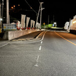 ニコニコビーチ - 