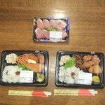 ディオ - 買った弁当を３個並べてみました(2021.08.06)