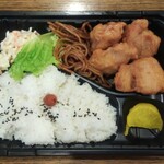 ディオ - 唐揚げ弁当 (税抜)184円 ※開封後 (2021.08.06)