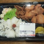 ディオ - 唐揚げ弁当 (税抜)184円　(2021.08.06)