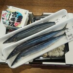 ディオ - 買ったものは箱に詰めて帰りました(2021.08.06)