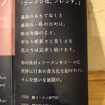 オイスターバックス - 