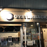 オイスターバックス - 