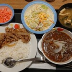 松屋 - 