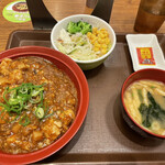 Sukiya - 