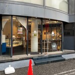 メゾン ド スウィーツ ハットリ - 外観