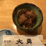 Sushidokoro Daiyuu - 