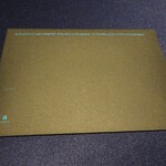 abysse - ドリンクメニュー