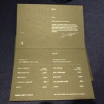 abysse - ドリンクメニュー