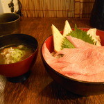 魚扇 - ランチ１０食限定かまとろ丼