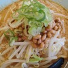 くるまやラーメン 婦中店