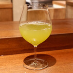 アカ - ゆず香る緑茶