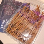 覚王山 吉芋 - 吉芋花火 972円