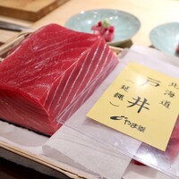 緒乃 - 
