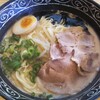 ひできよラーメン
