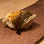 鮨 あい澤 - 穴子