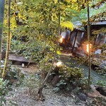 THE KAWABUN NAGOYA - 