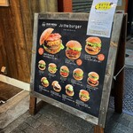 Ju the burger - 