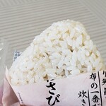 セブンイレブン - 