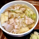 Kakiya Udon - 