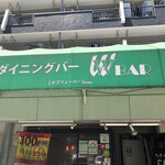 W　BAR - 