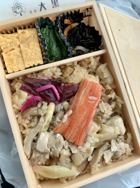 食座大黒 苫小牧の釜飯専門店｜新鮮な素材を使った絶品料理